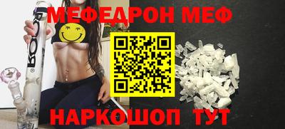 первитин Изобильный