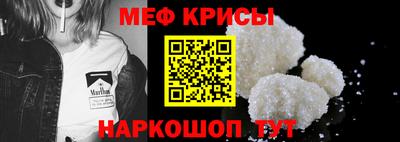 первитин Изобильный