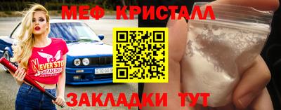 первитин Изобильный