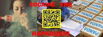 первитин Изобильный