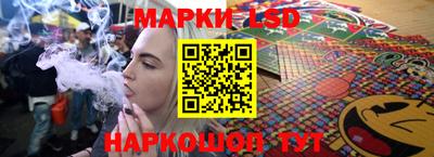 первитин Изобильный