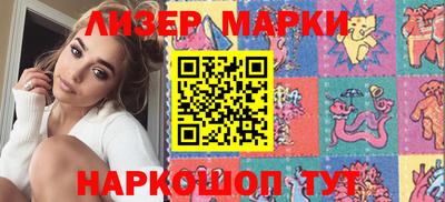 первитин Изобильный