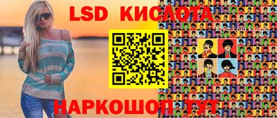 первитин Изобильный