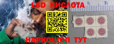 первитин Изобильный
