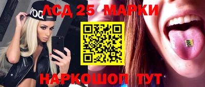 первитин Изобильный