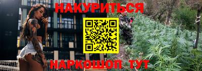 первитин Изобильный