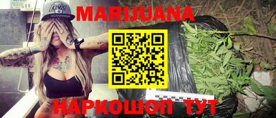 мефедрон Ирбит