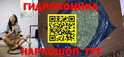 мефедрон Ирбит