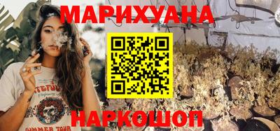 экстази Ипатово