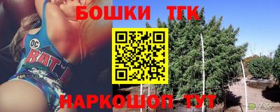первитин Изобильный
