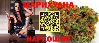 первитин Изобильный