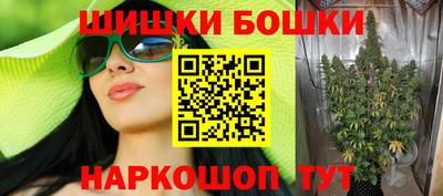 экстази Ипатово