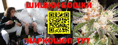 экстази Ипатово