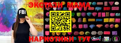 первитин Изобильный