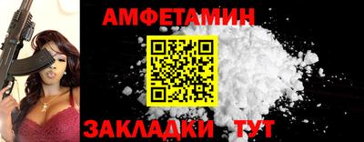 мефедрон Ирбит