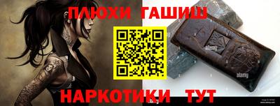 мефедрон Ирбит