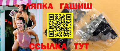 мефедрон Ирбит