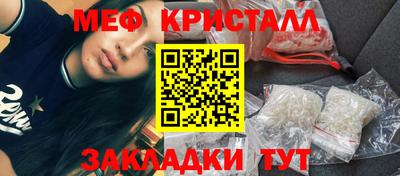 первитин Изобильный