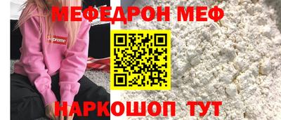 первитин Изобильный