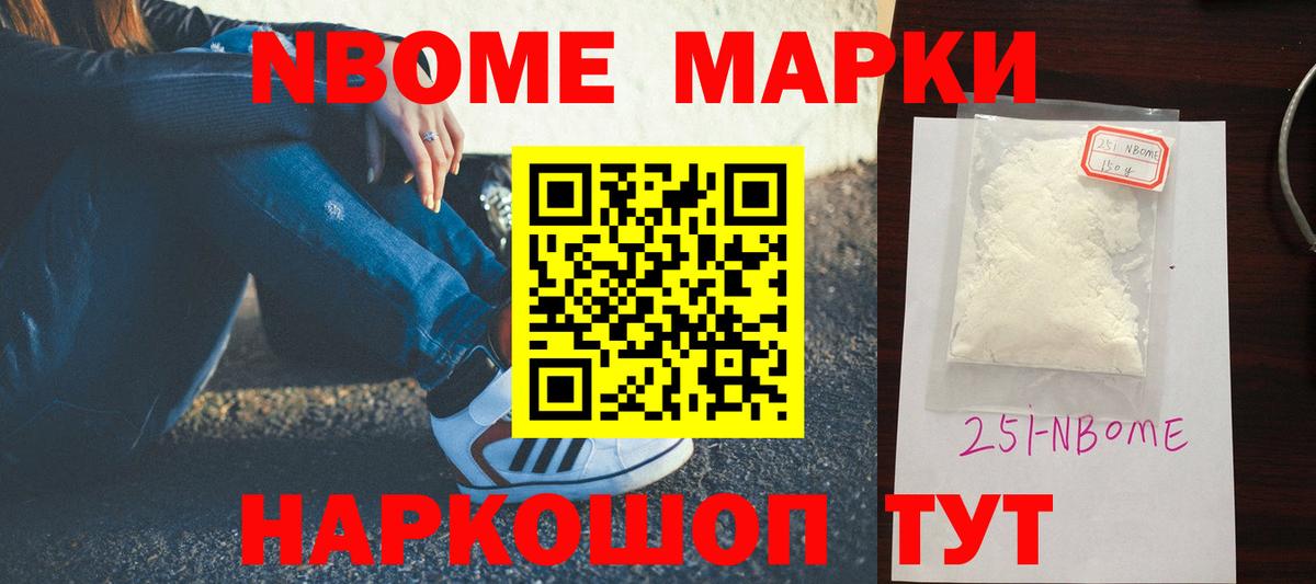 ЛСД экстази кислота Краснокамск