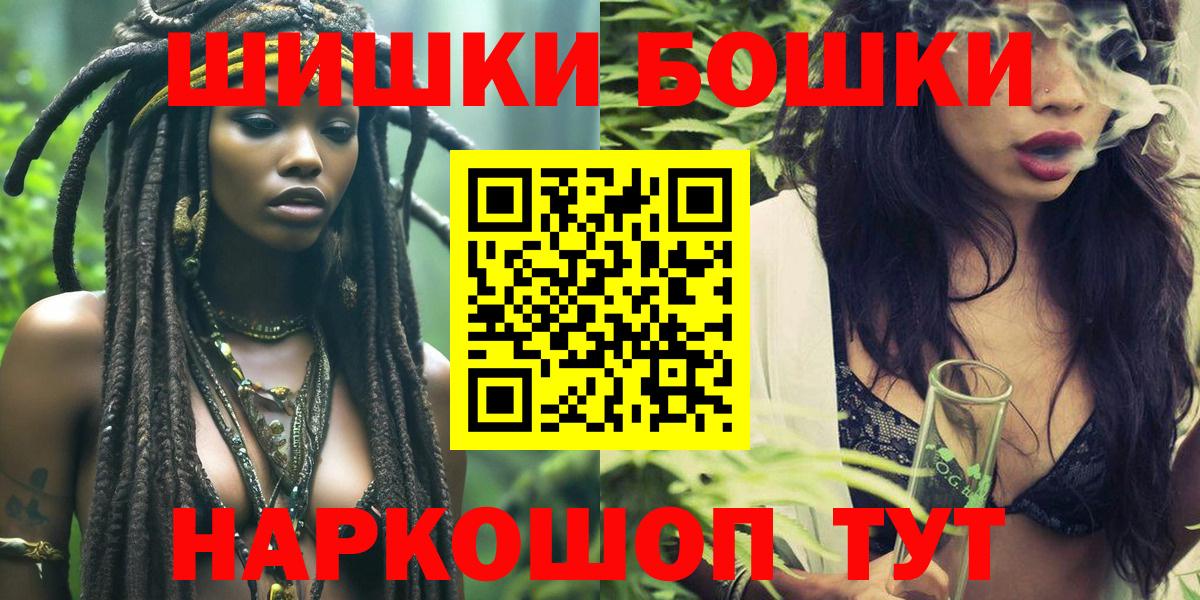 Шишки марихуана тримм  МАРИХУАНА ГИДРОПОН  Вход с VPN  Краснокамск 